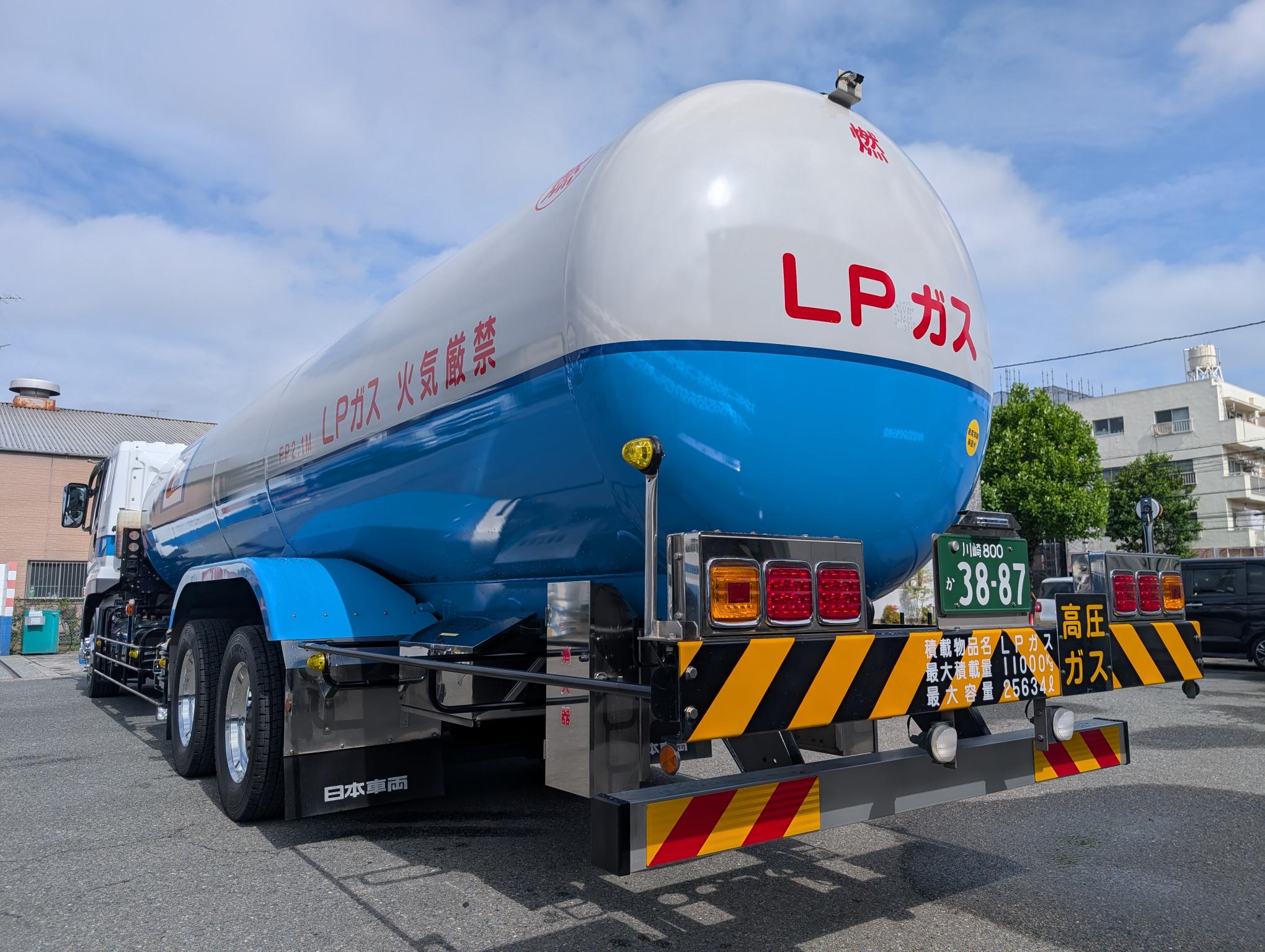 LPGローリー